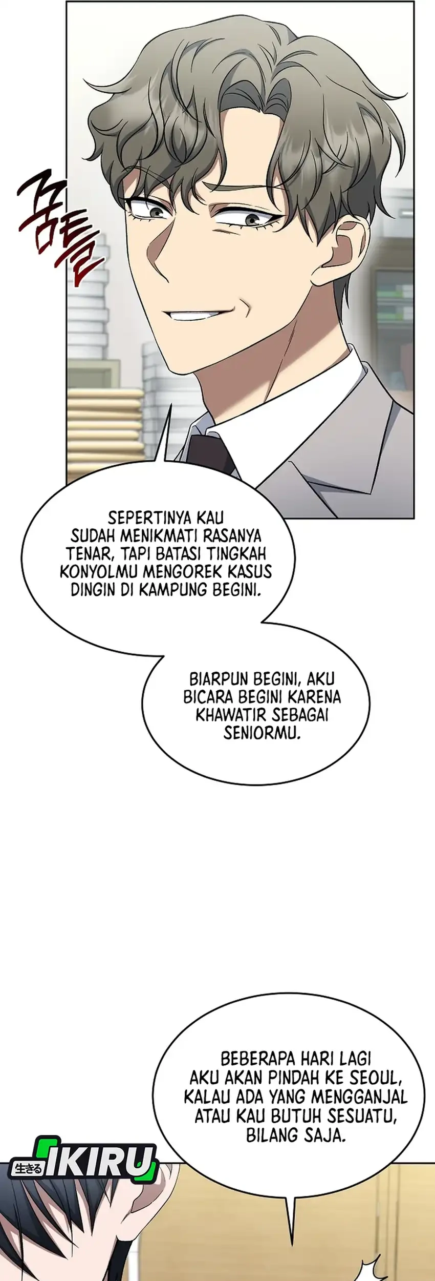 Prosecutor Kim Seojin Chapter 10 Gambar 65