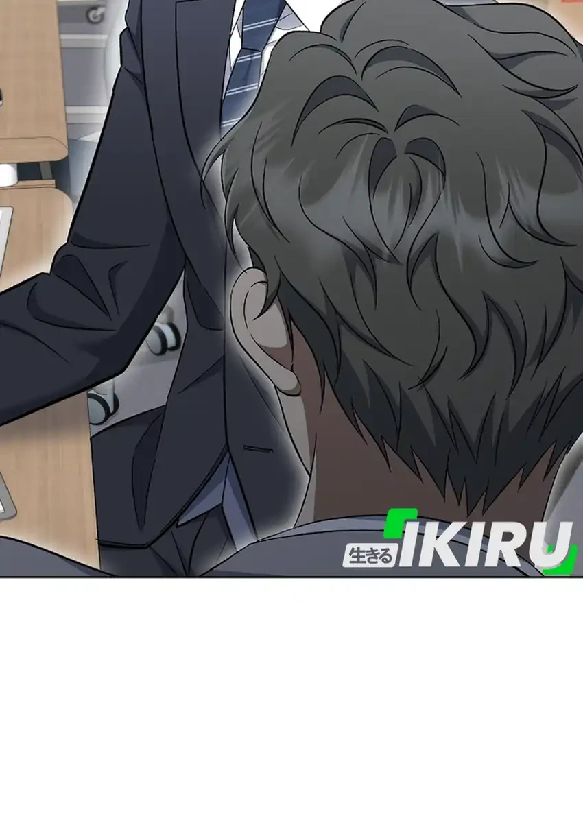 Prosecutor Kim Seojin Chapter 10 Gambar 68