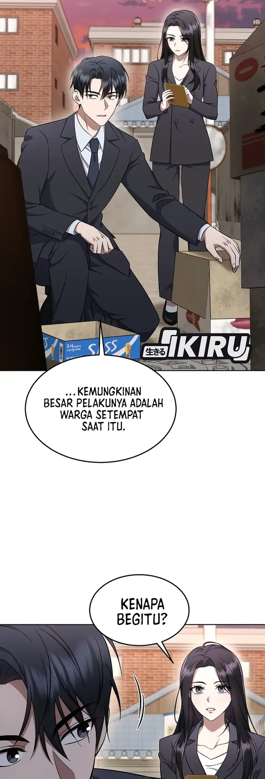 Prosecutor Kim Seojin Chapter 10 Gambar 7