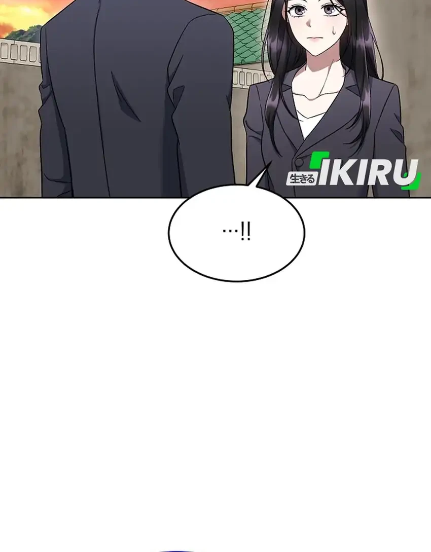 Prosecutor Kim Seojin Chapter 10 Gambar 12