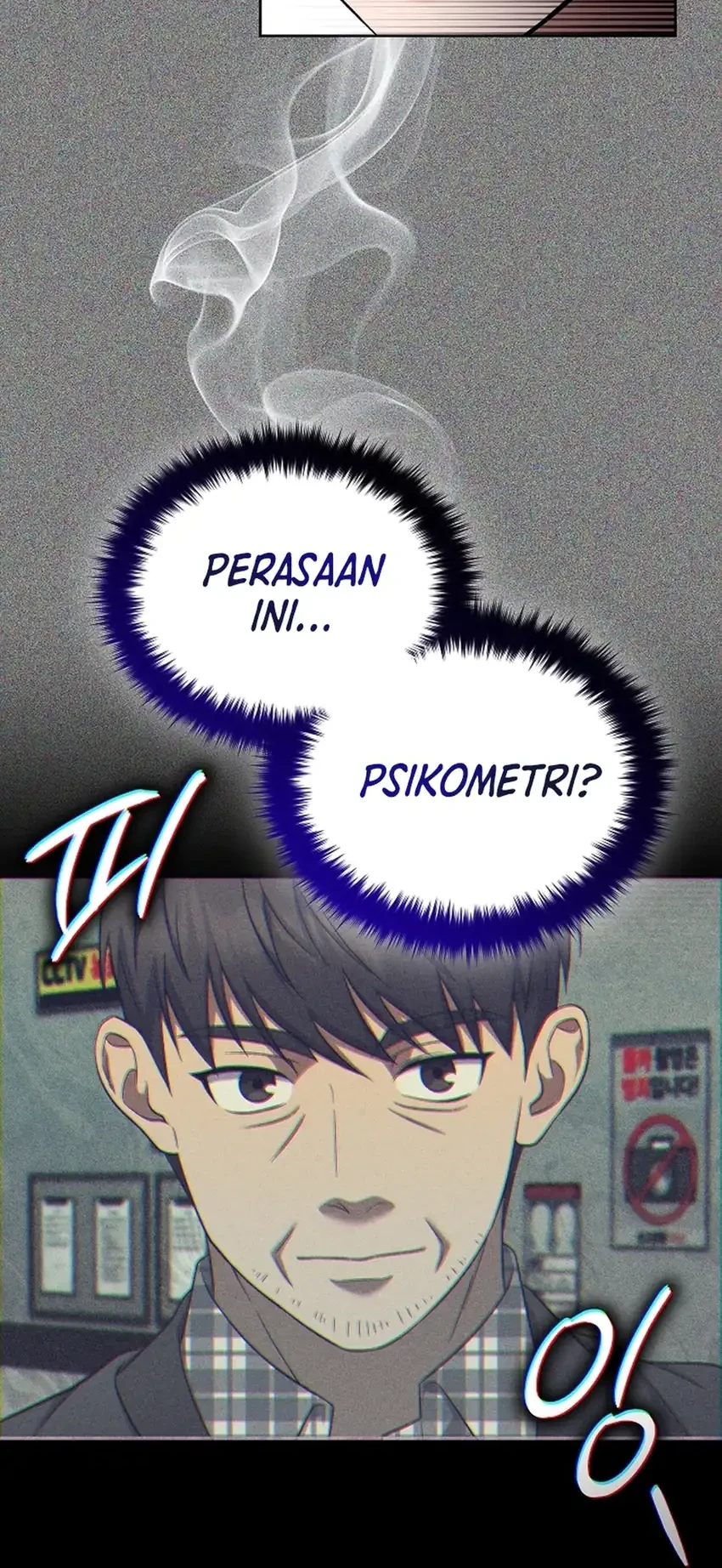 Prosecutor Kim Seojin Chapter 10 Gambar 18