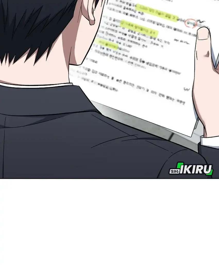 Prosecutor Kim Seojin Chapter 11 Gambar 34