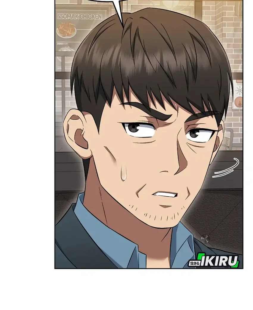 Prosecutor Kim Seojin Chapter 11 Gambar 4