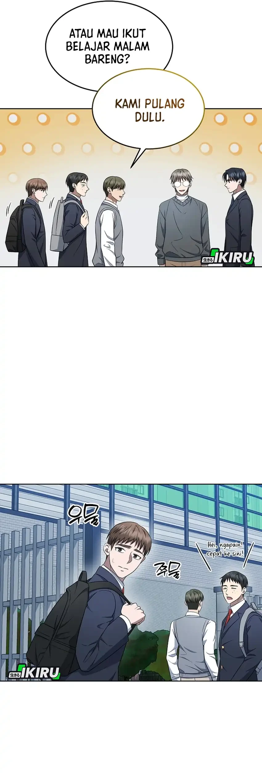 Prosecutor Kim Seojin Chapter 11 Gambar 62