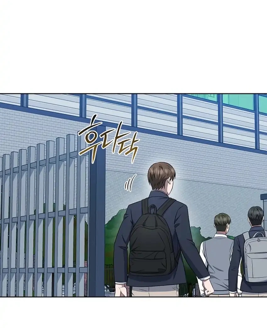 Prosecutor Kim Seojin Chapter 11 Gambar 63