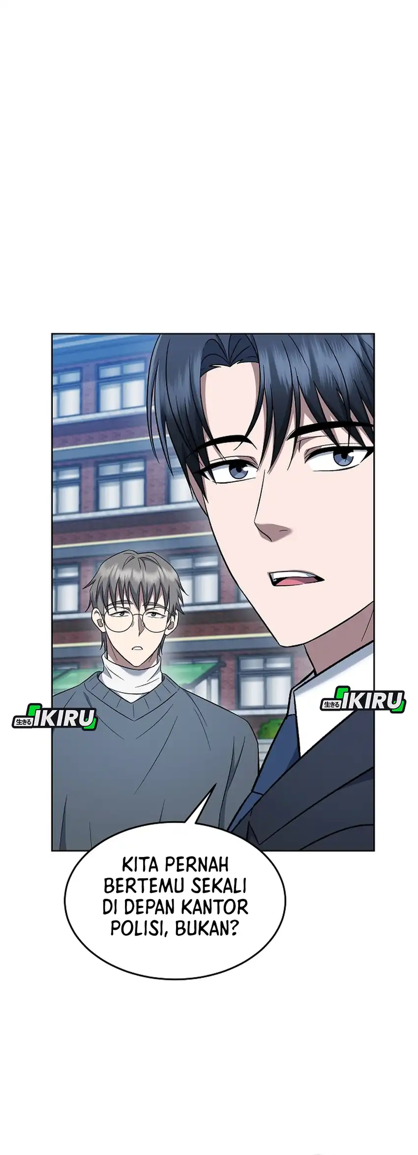 Prosecutor Kim Seojin Chapter 11 Gambar 64