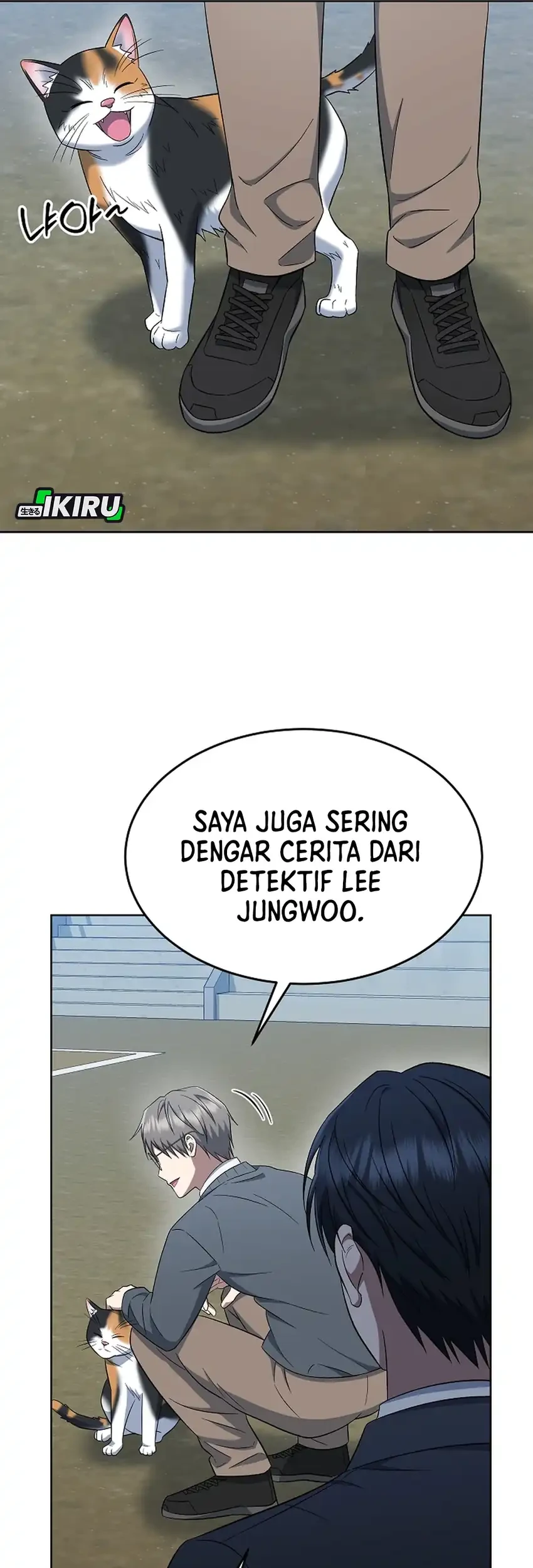 Prosecutor Kim Seojin Chapter 11 Gambar 67