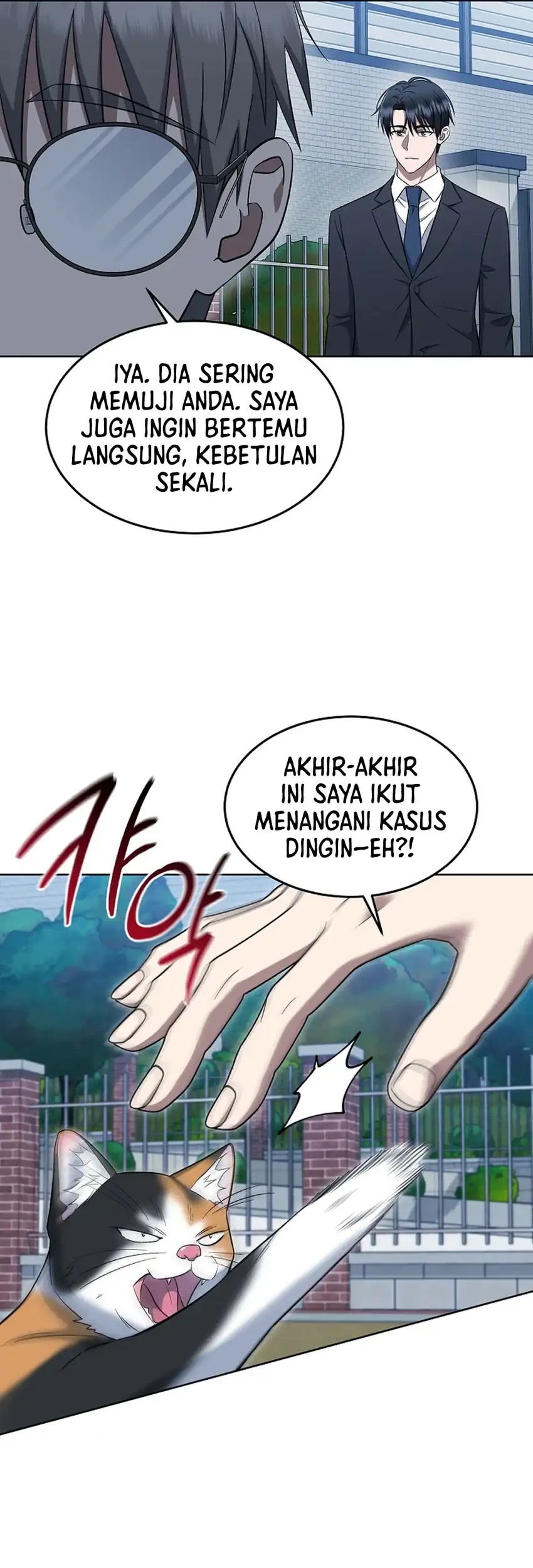 Prosecutor Kim Seojin Chapter 11 Gambar 69