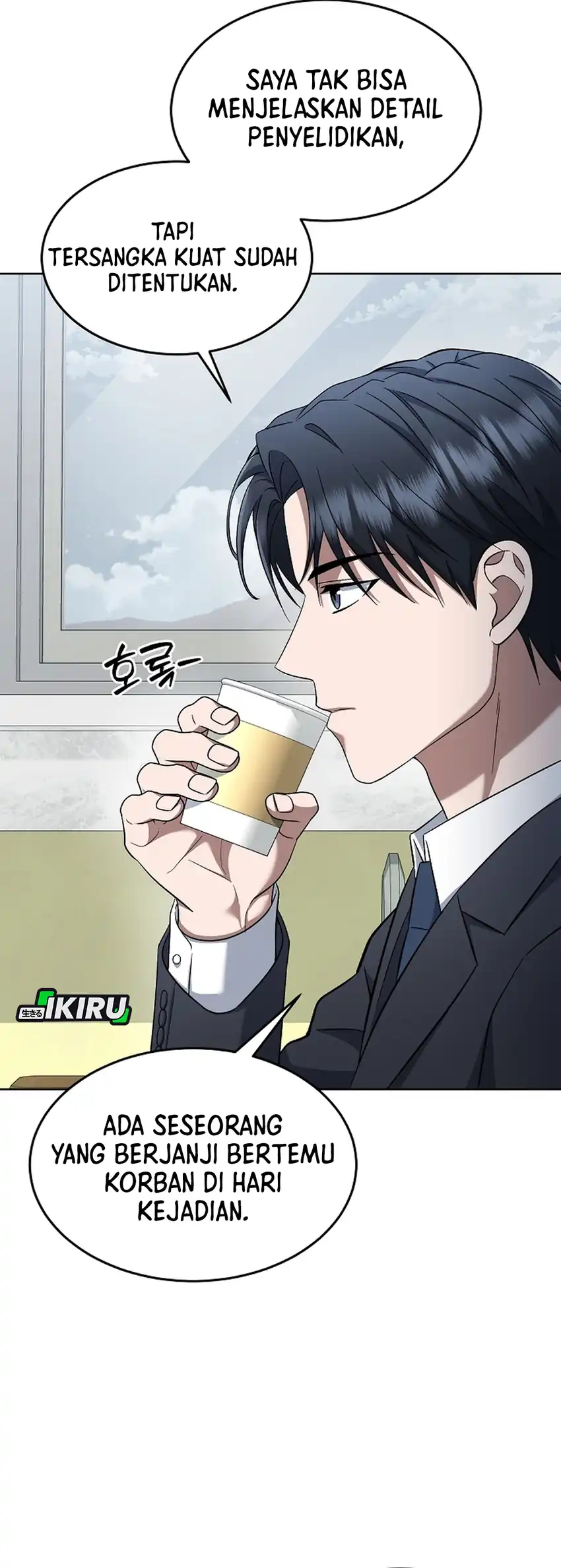 Prosecutor Kim Seojin Chapter 11 Gambar 77