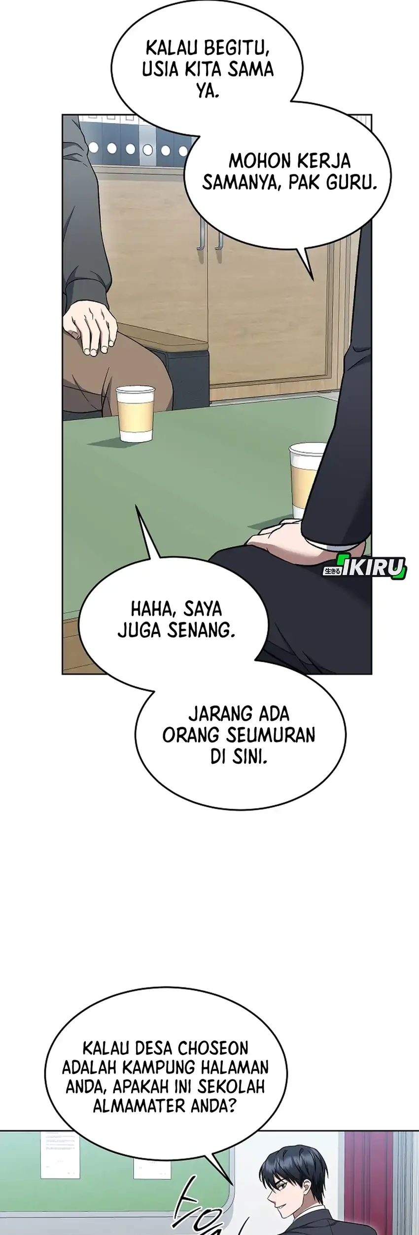 Prosecutor Kim Seojin Chapter 11 Gambar 79