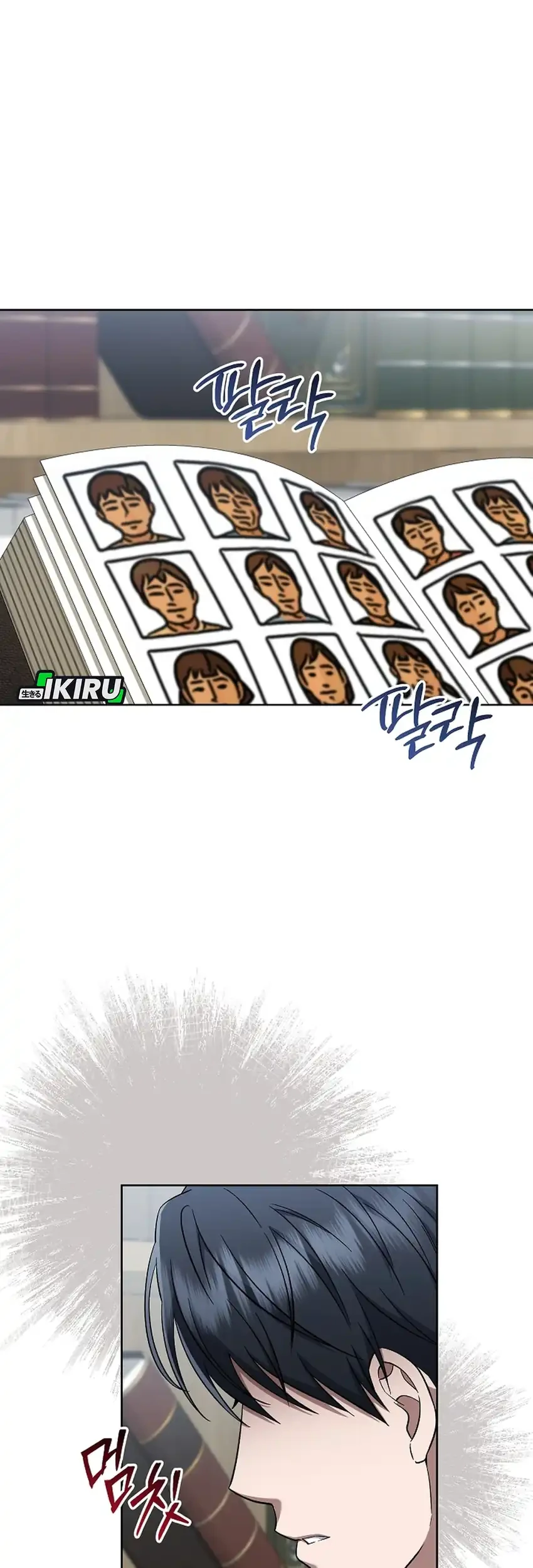 Prosecutor Kim Seojin Chapter 11 Gambar 83