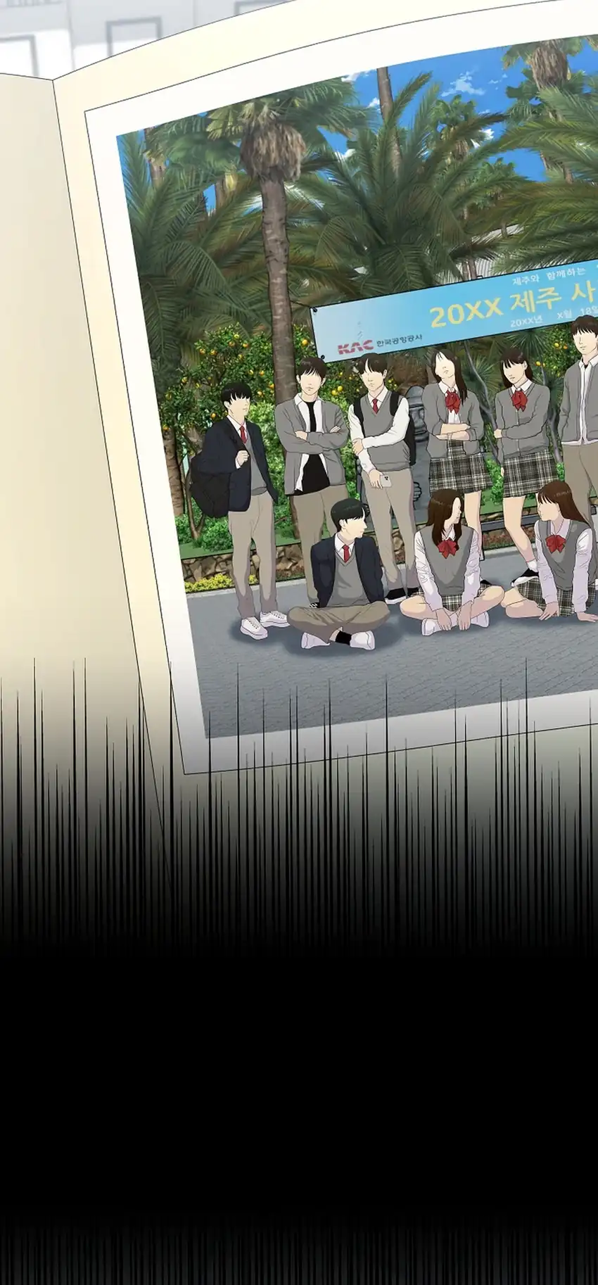 Prosecutor Kim Seojin Chapter 11 Gambar 85