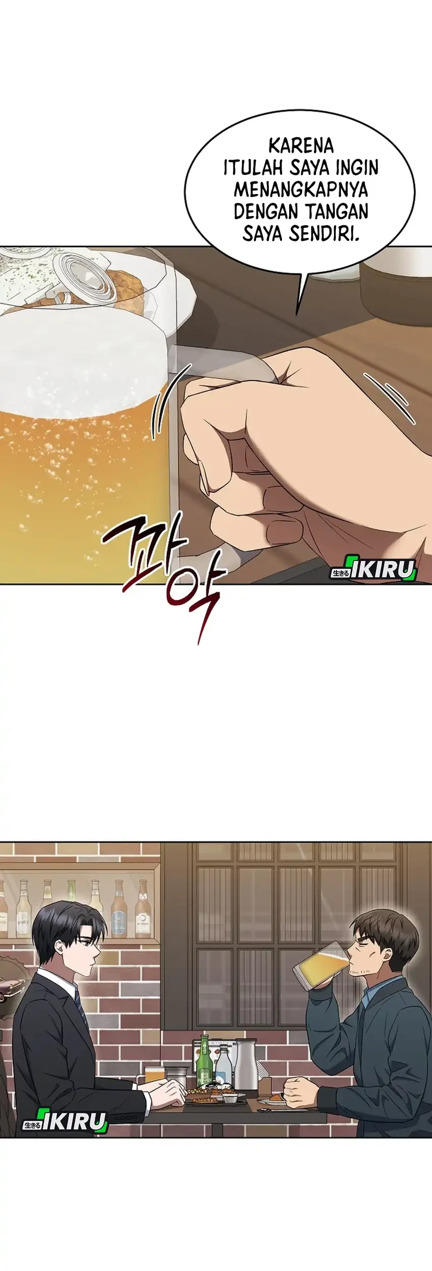 Prosecutor Kim Seojin Chapter 11 Gambar 11