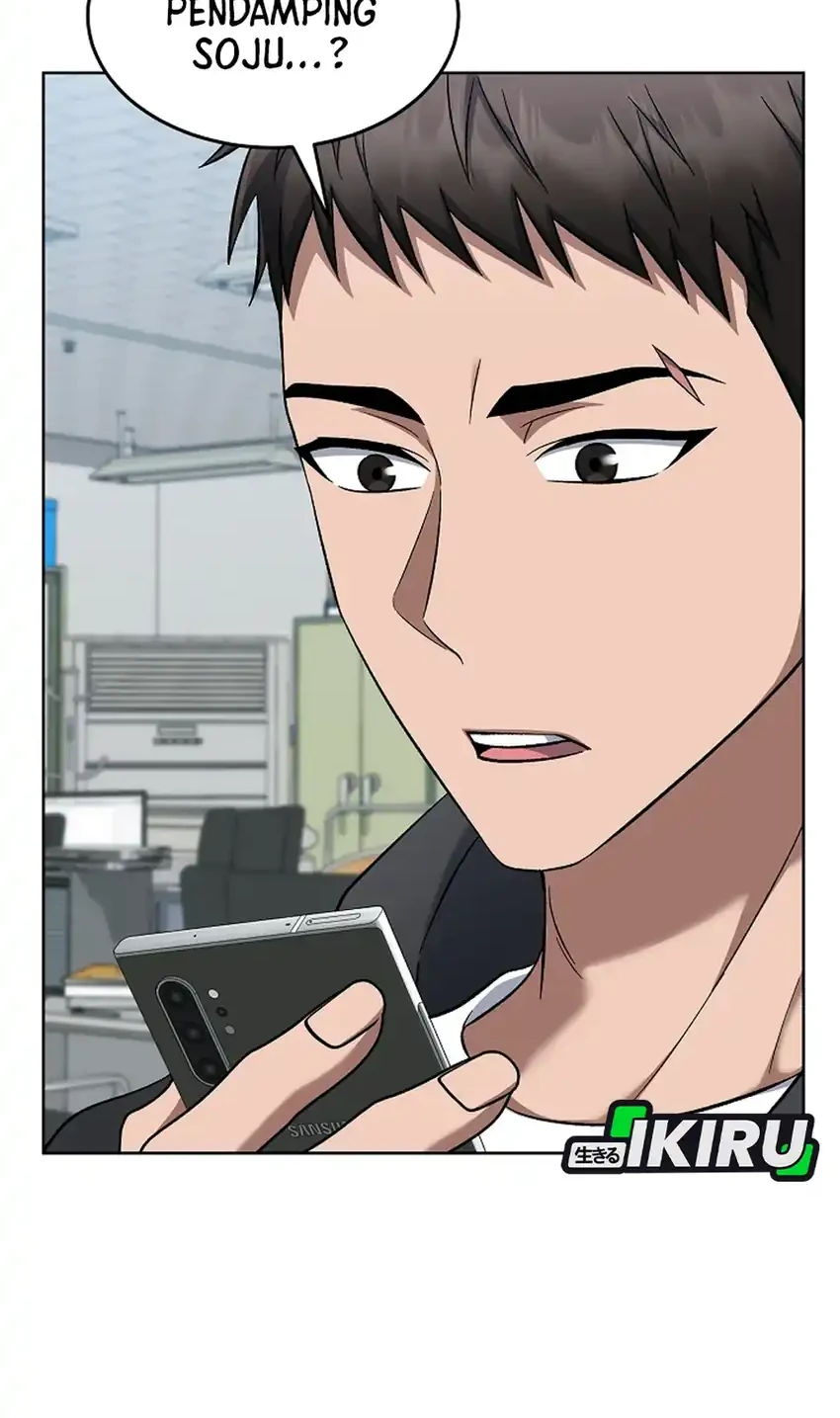 Prosecutor Kim Seojin Chapter 12 Gambar 24