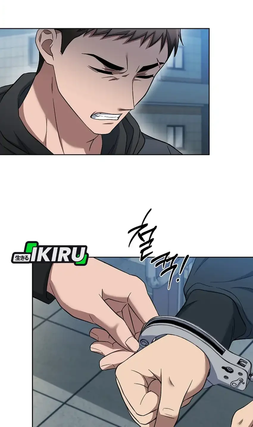 Prosecutor Kim Seojin Chapter 12 Gambar 46