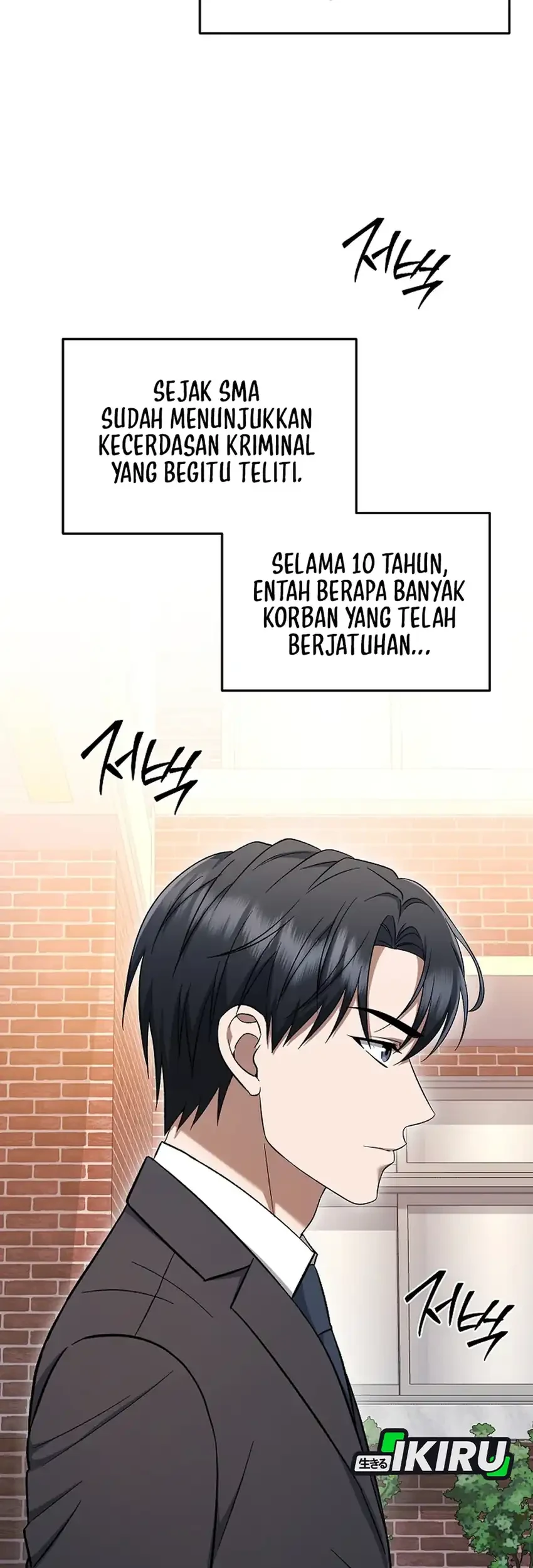 Prosecutor Kim Seojin Chapter 12 Gambar 3