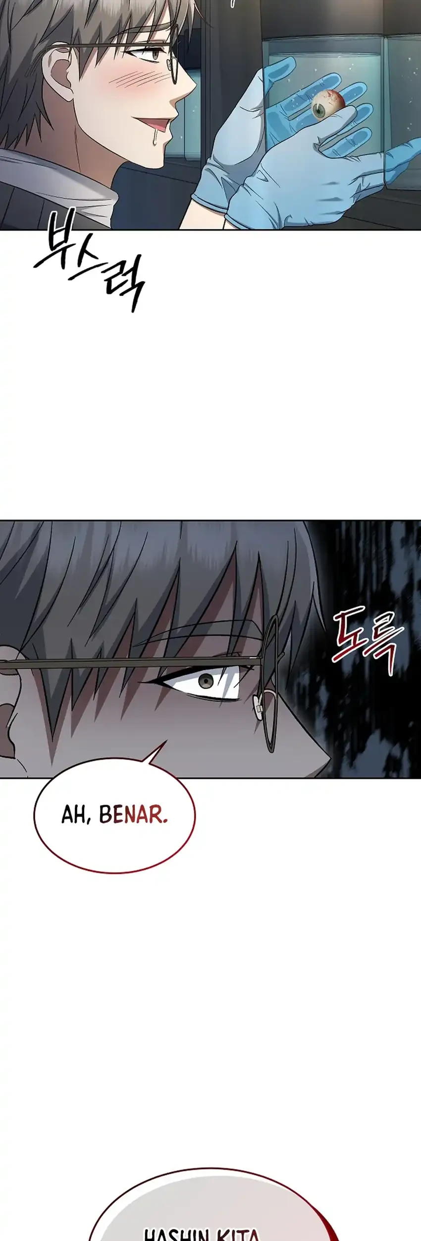 Prosecutor Kim Seojin Chapter 12 Gambar 63