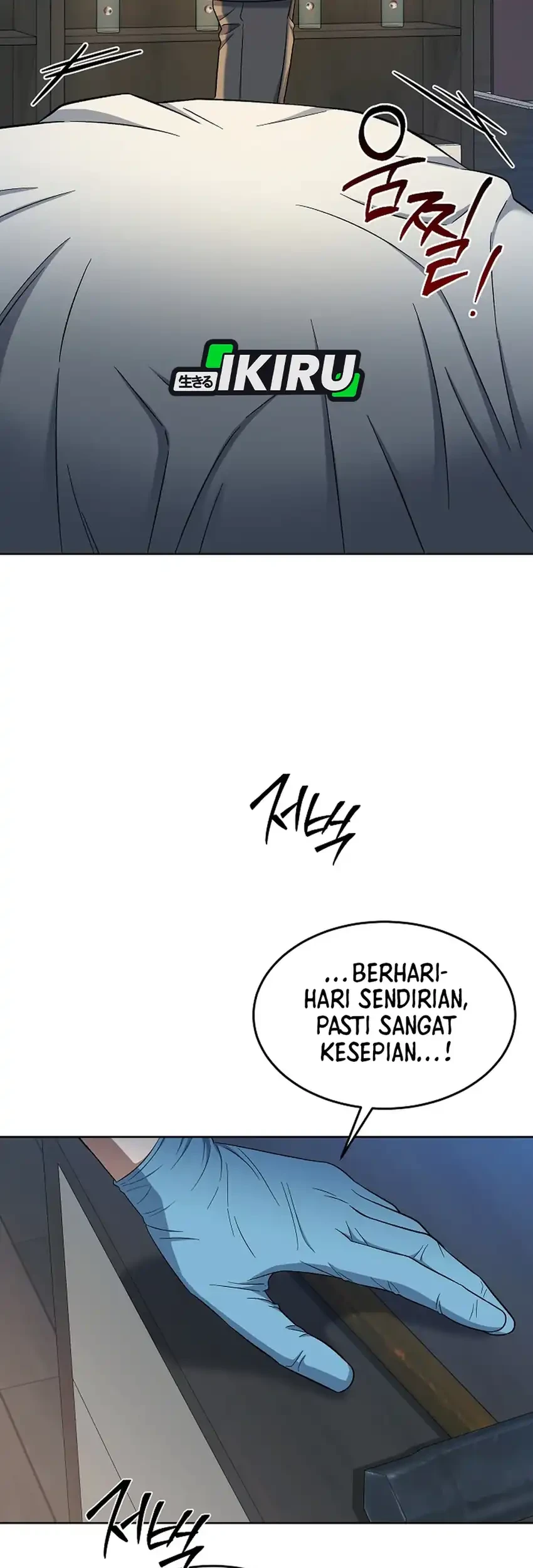 Prosecutor Kim Seojin Chapter 12 Gambar 65