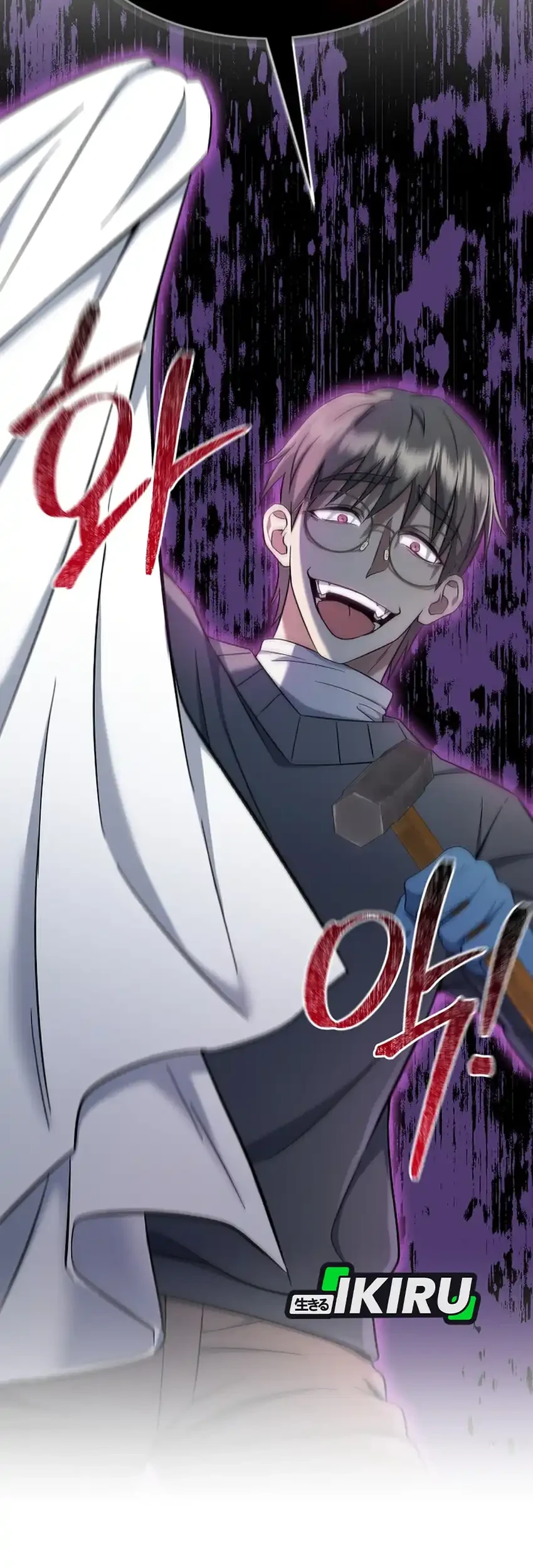 Prosecutor Kim Seojin Chapter 12 Gambar 67