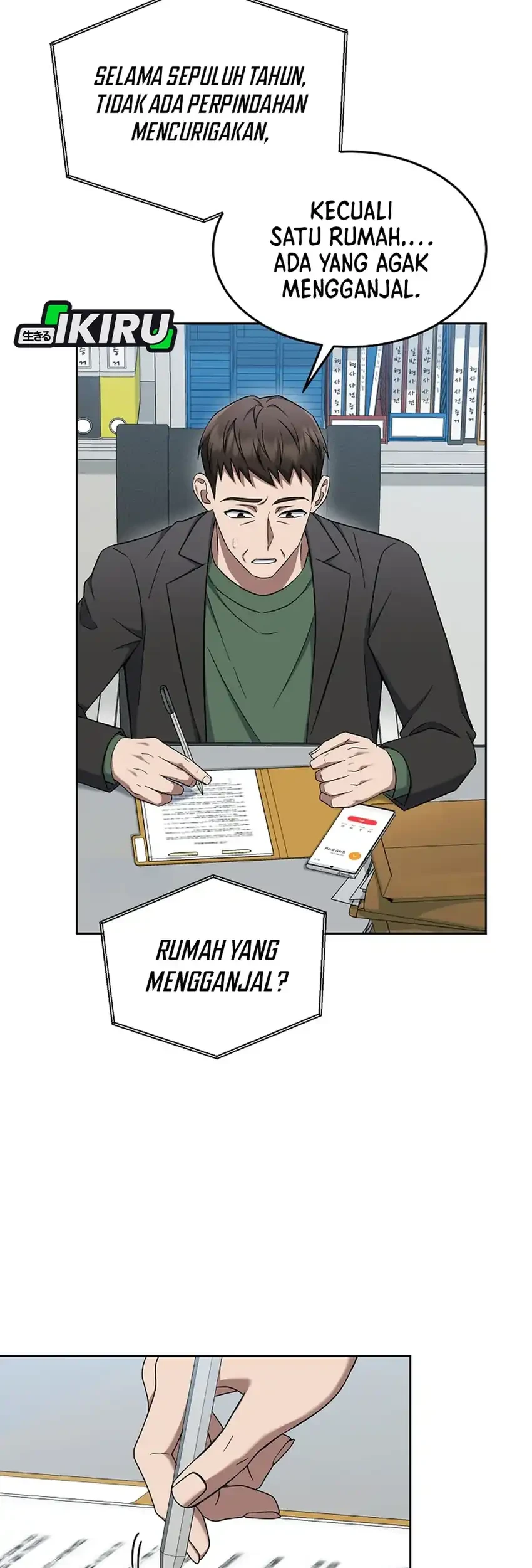 Prosecutor Kim Seojin Chapter 12 Gambar 17