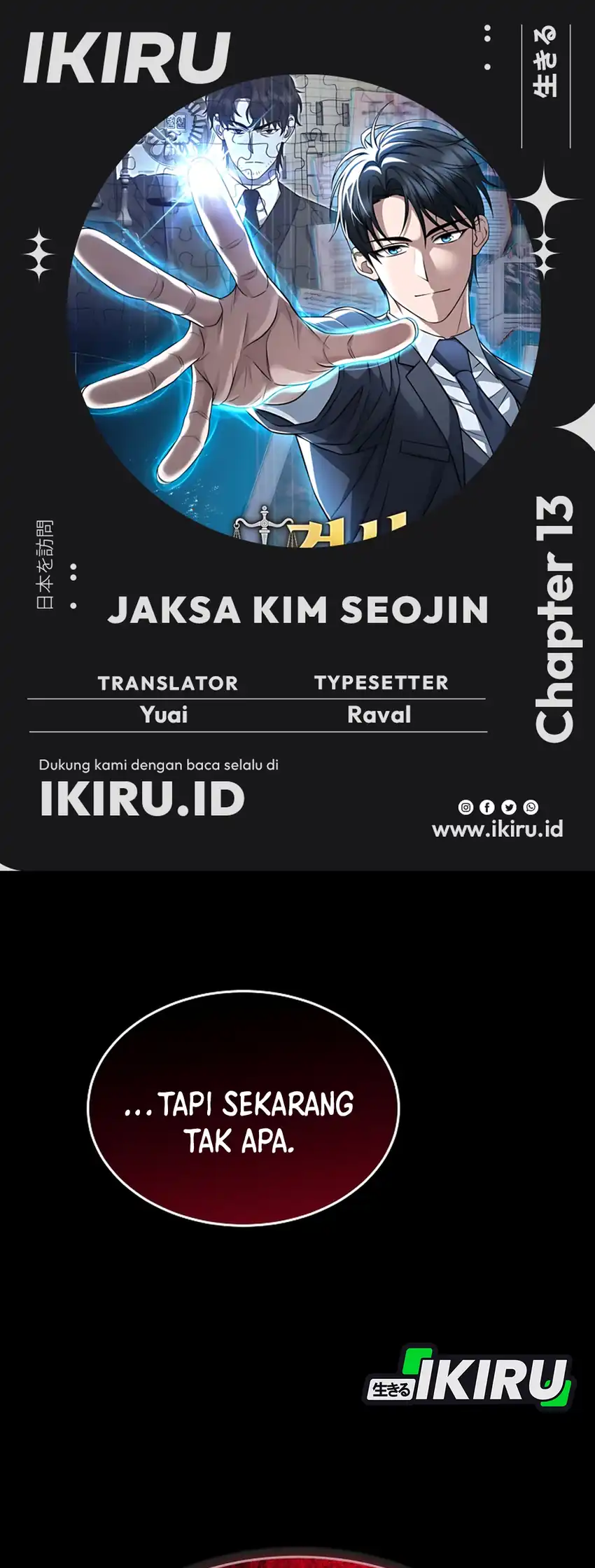 Komik Prosecutor Kim Seojin Chapter 13 gambar 1