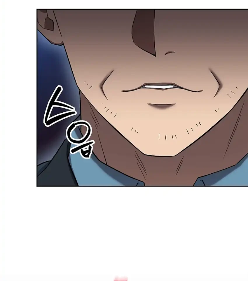 Prosecutor Kim Seojin Chapter 13 Gambar 19