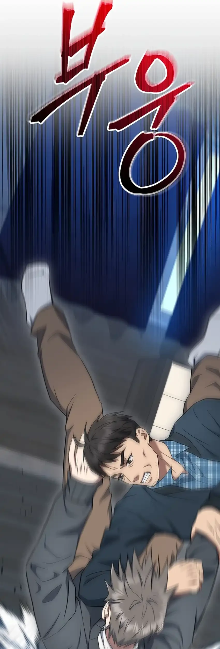 Prosecutor Kim Seojin Chapter 13 Gambar 20