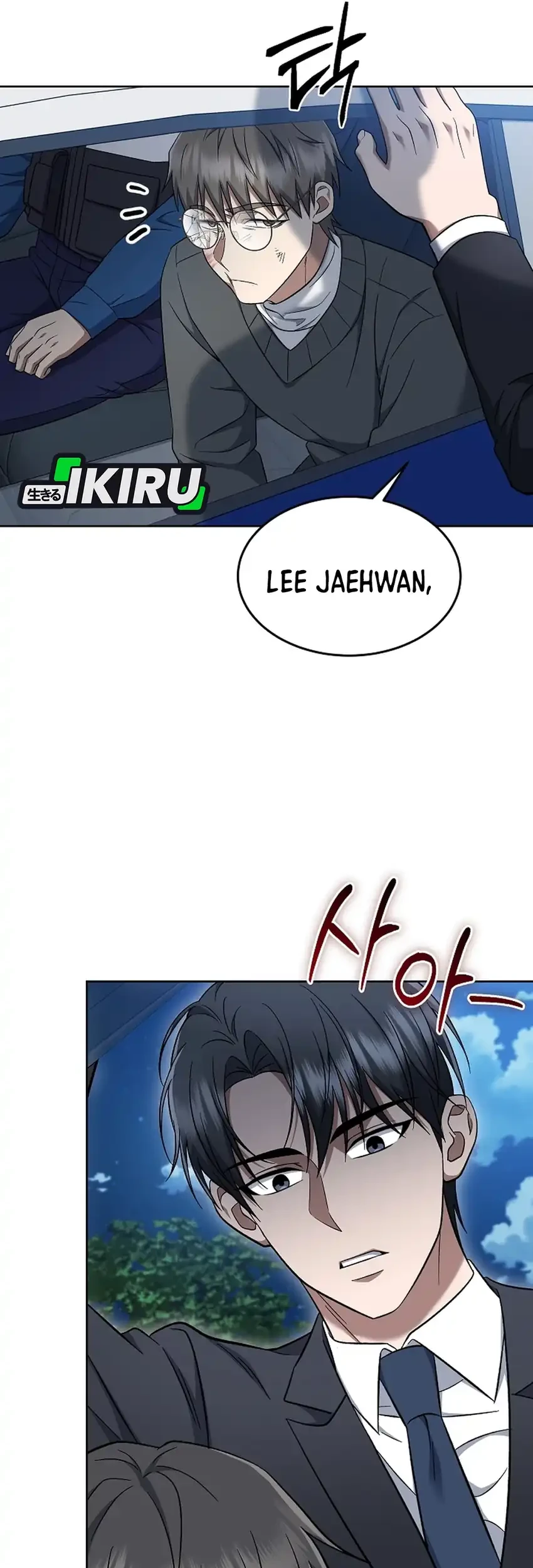 Prosecutor Kim Seojin Chapter 13 Gambar 28