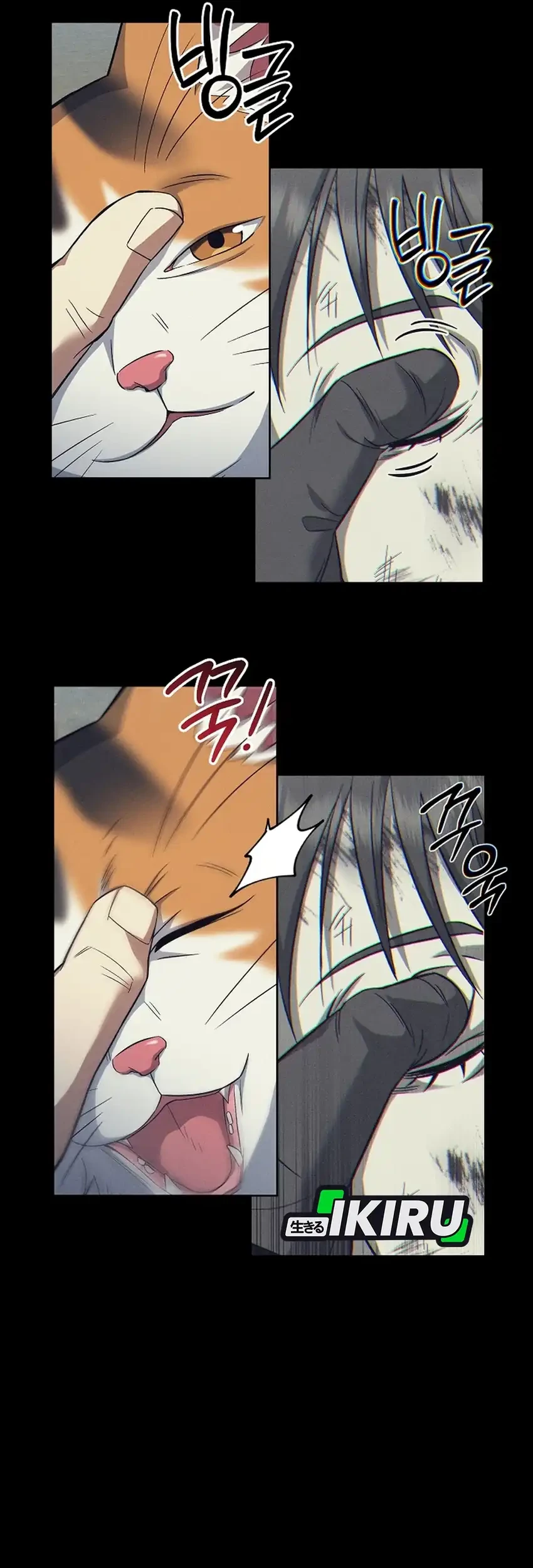 Prosecutor Kim Seojin Chapter 13 Gambar 40