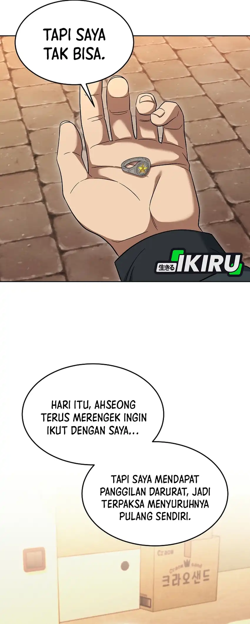 Prosecutor Kim Seojin Chapter 13 Gambar 67