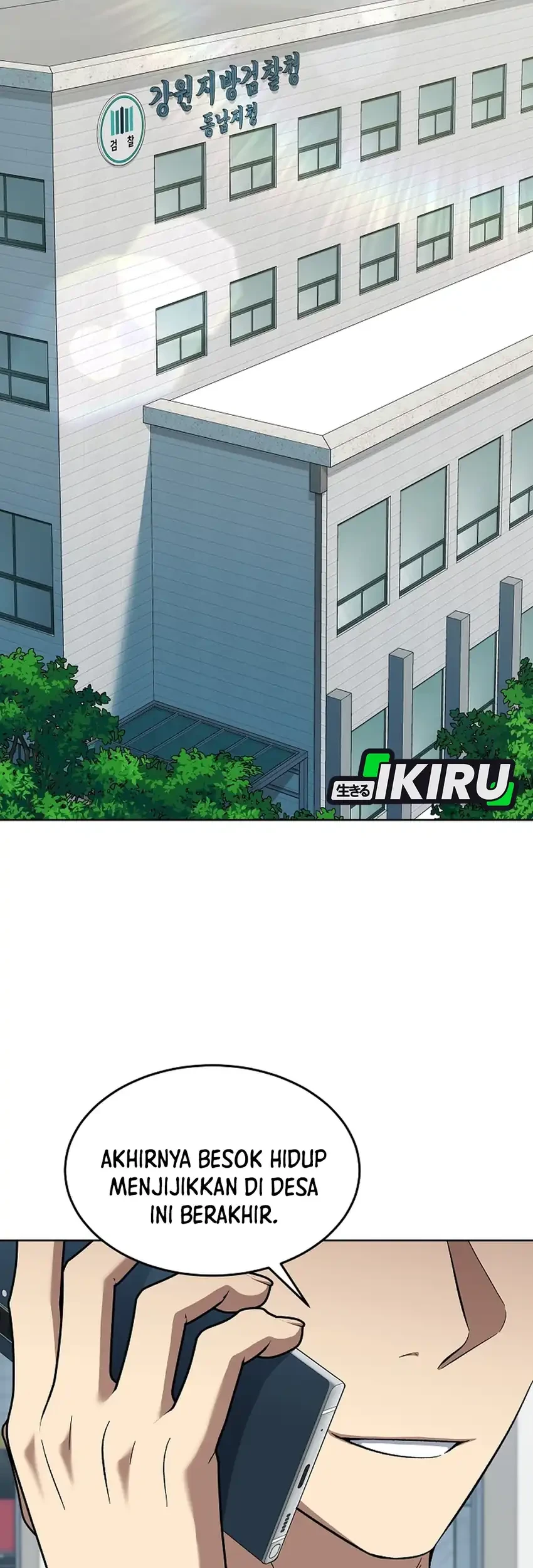 Prosecutor Kim Seojin Chapter 13 Gambar 78