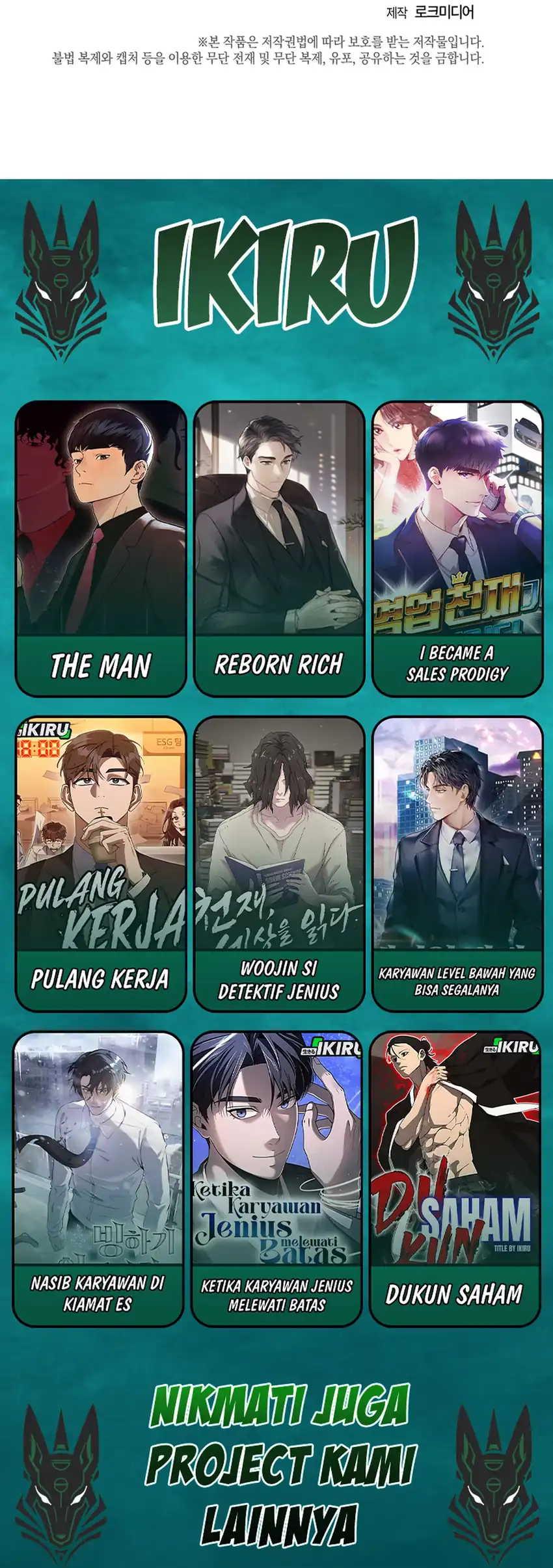 Prosecutor Kim Seojin Chapter 13 Gambar 90