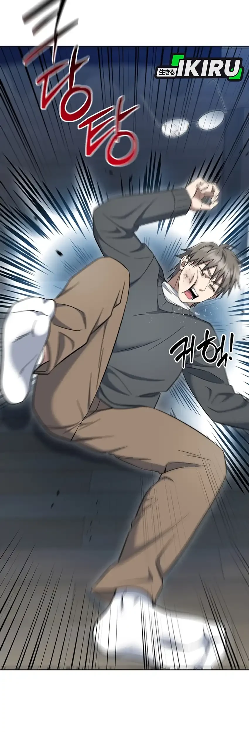 Prosecutor Kim Seojin Chapter 13 Gambar 6