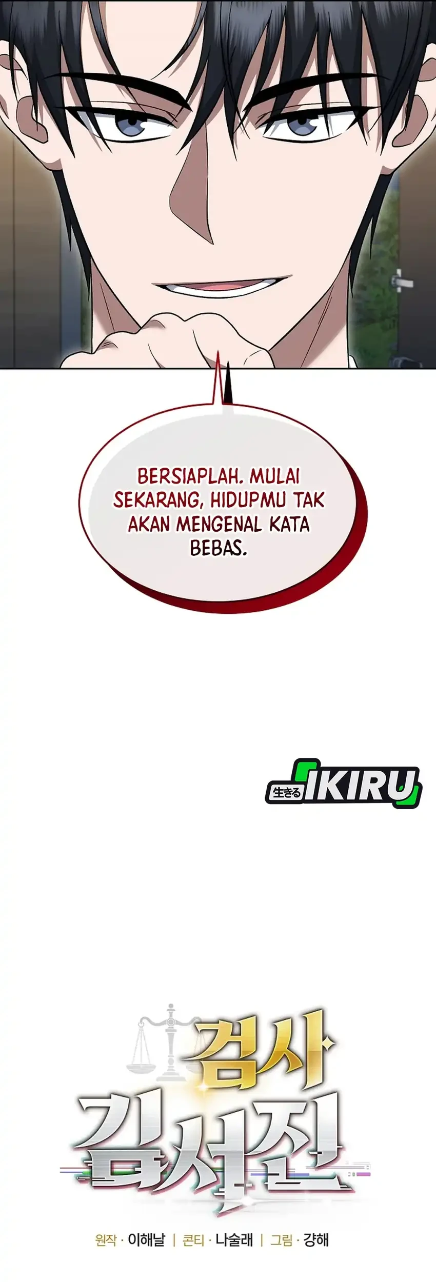 Prosecutor Kim Seojin Chapter 13 Gambar 12