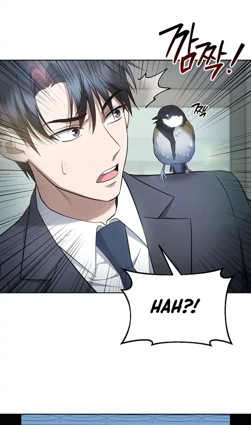 Prosecutor Kim Seojin Chapter 14 Gambar 40