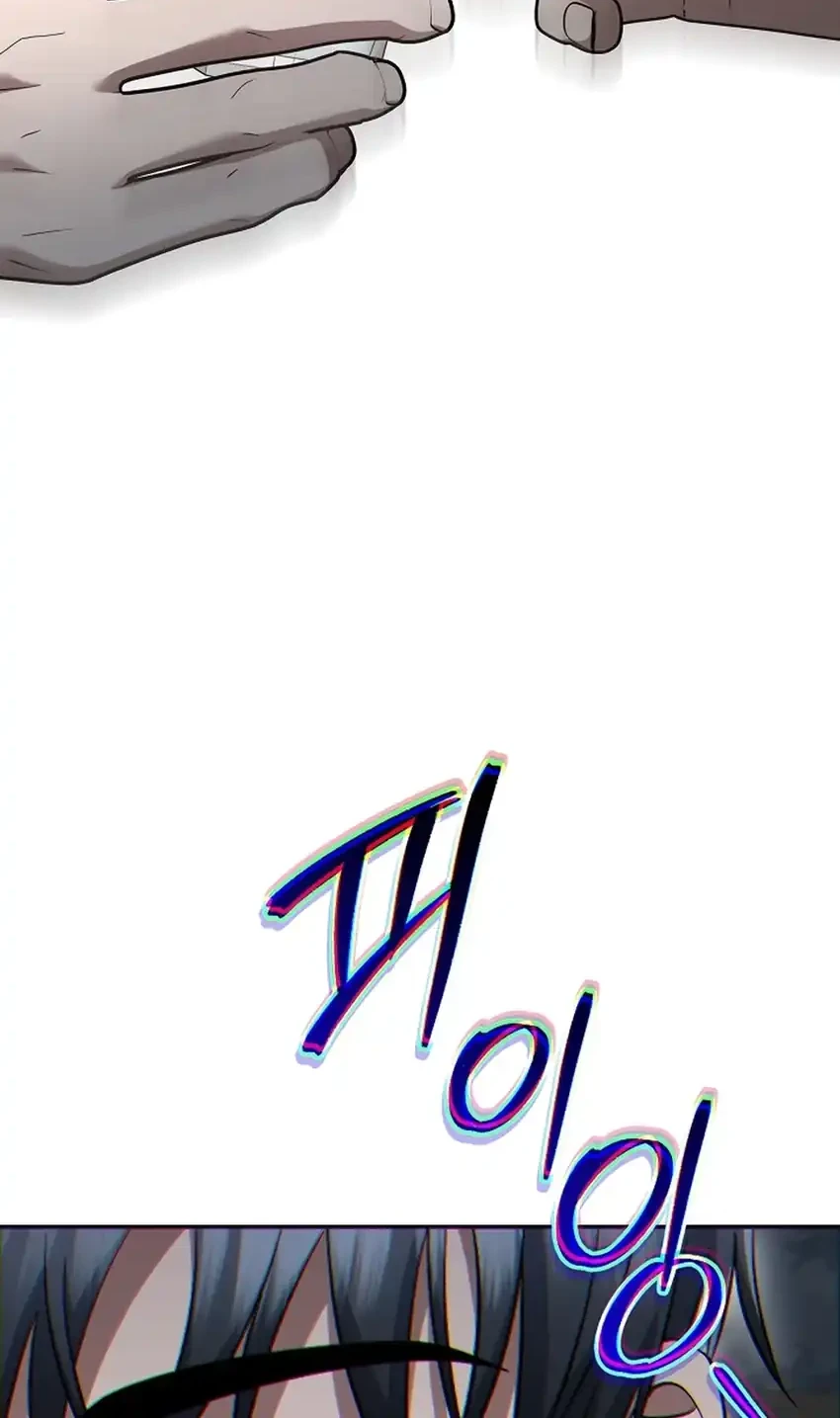 Prosecutor Kim Seojin Chapter 14 Gambar 56