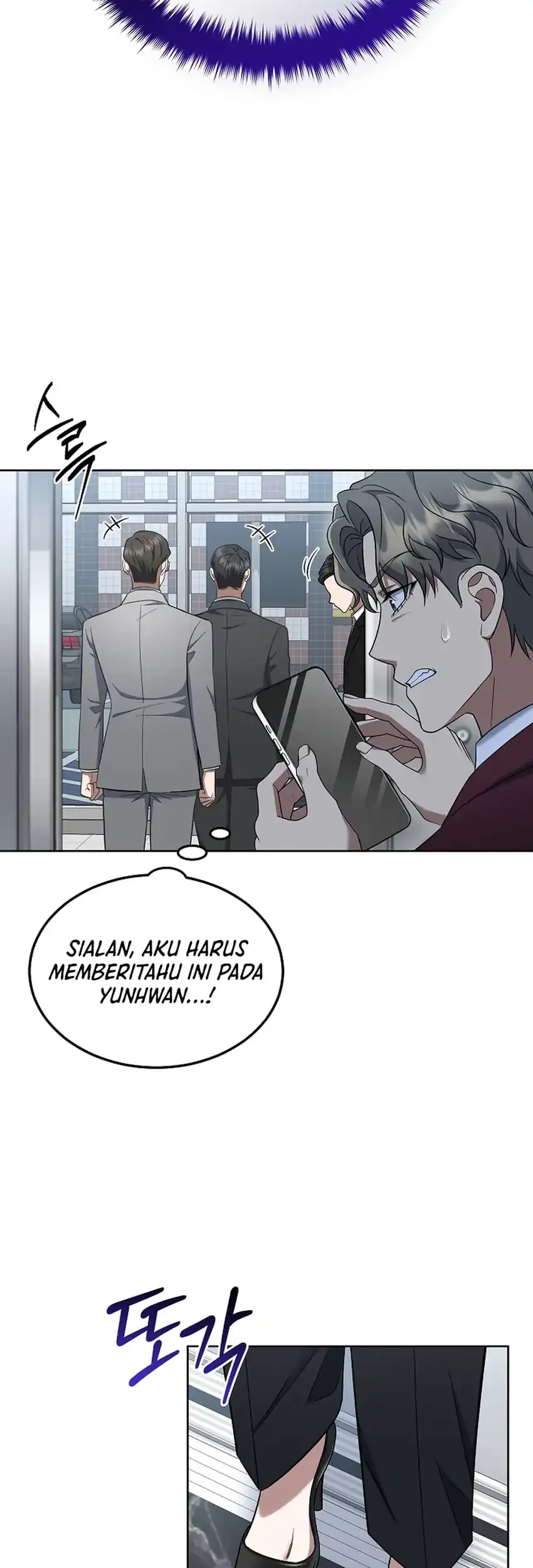 Prosecutor Kim Seojin Chapter 14 Gambar 3