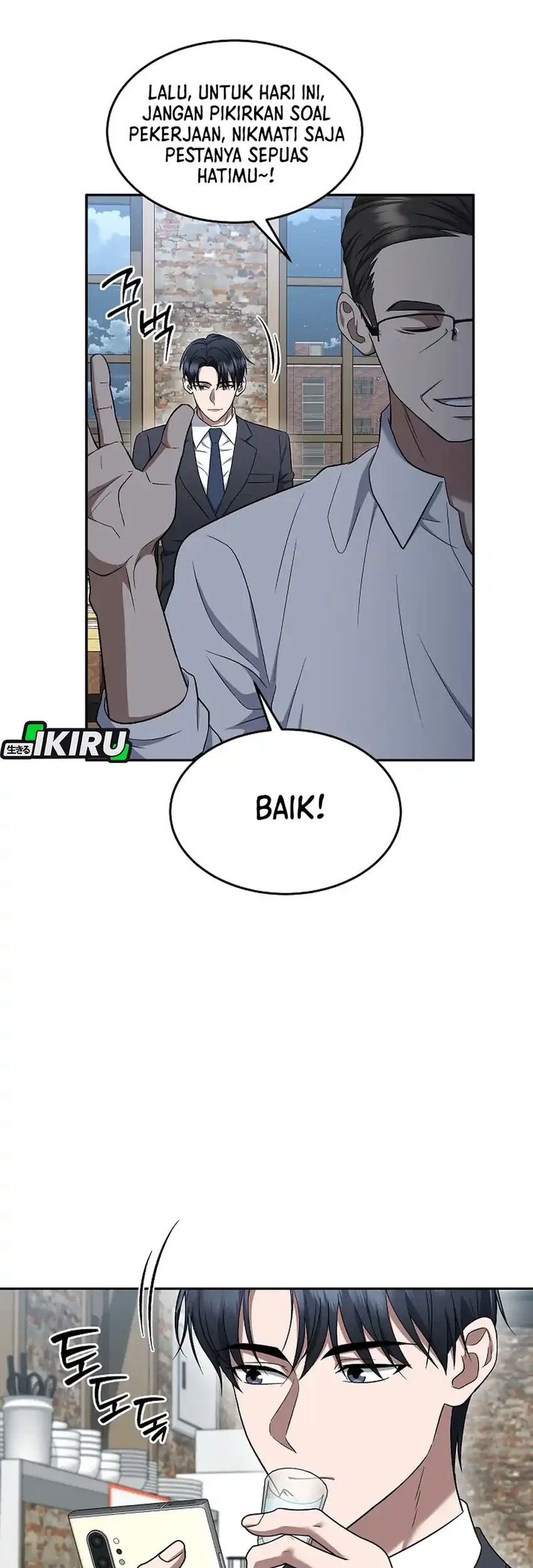 Prosecutor Kim Seojin Chapter 14 Gambar 63