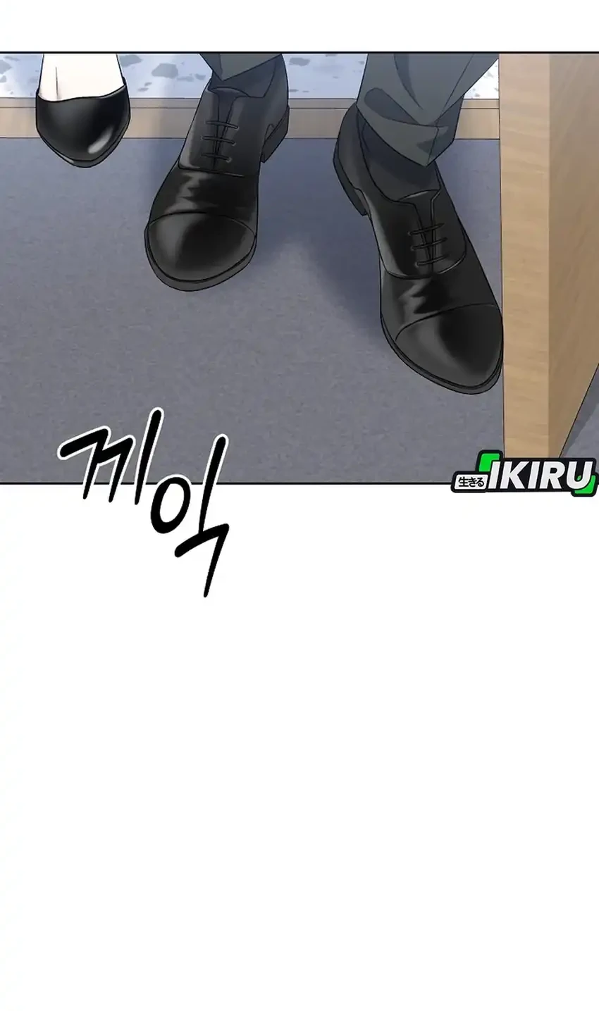 Prosecutor Kim Seojin Chapter 14 Gambar 76