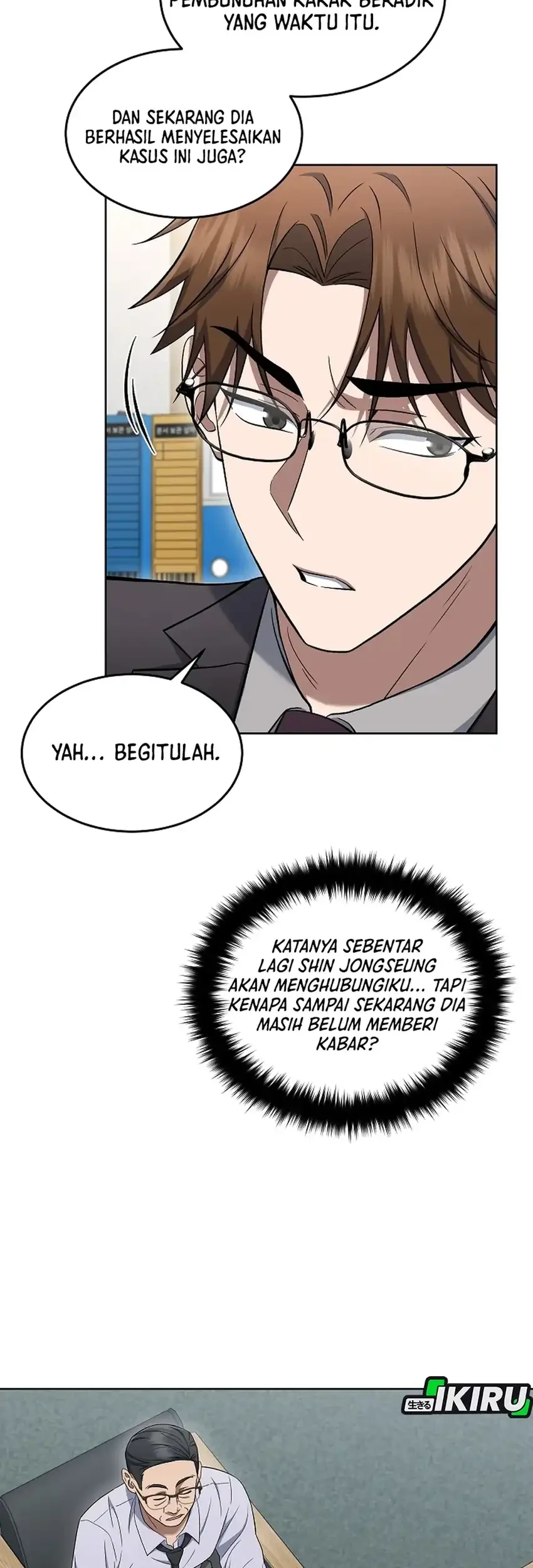 Prosecutor Kim Seojin Chapter 14 Gambar 17