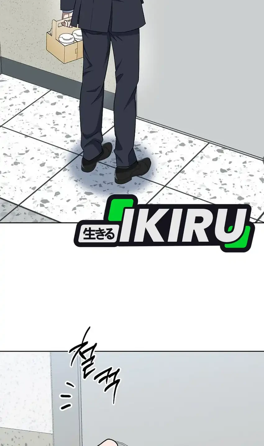 Prosecutor Kim Seojin Chapter 15 Gambar 36