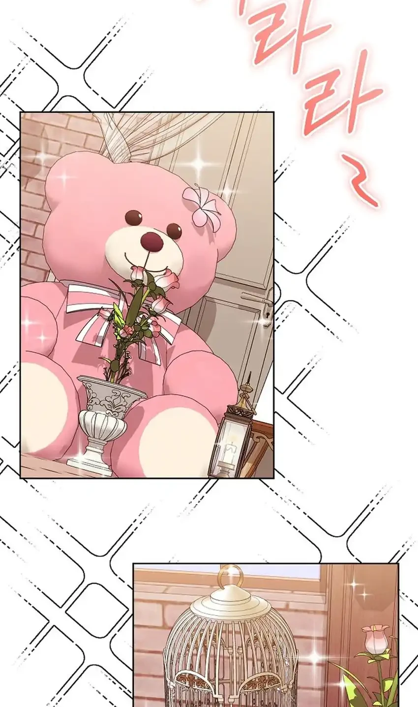 Prosecutor Kim Seojin Chapter 15 Gambar 44