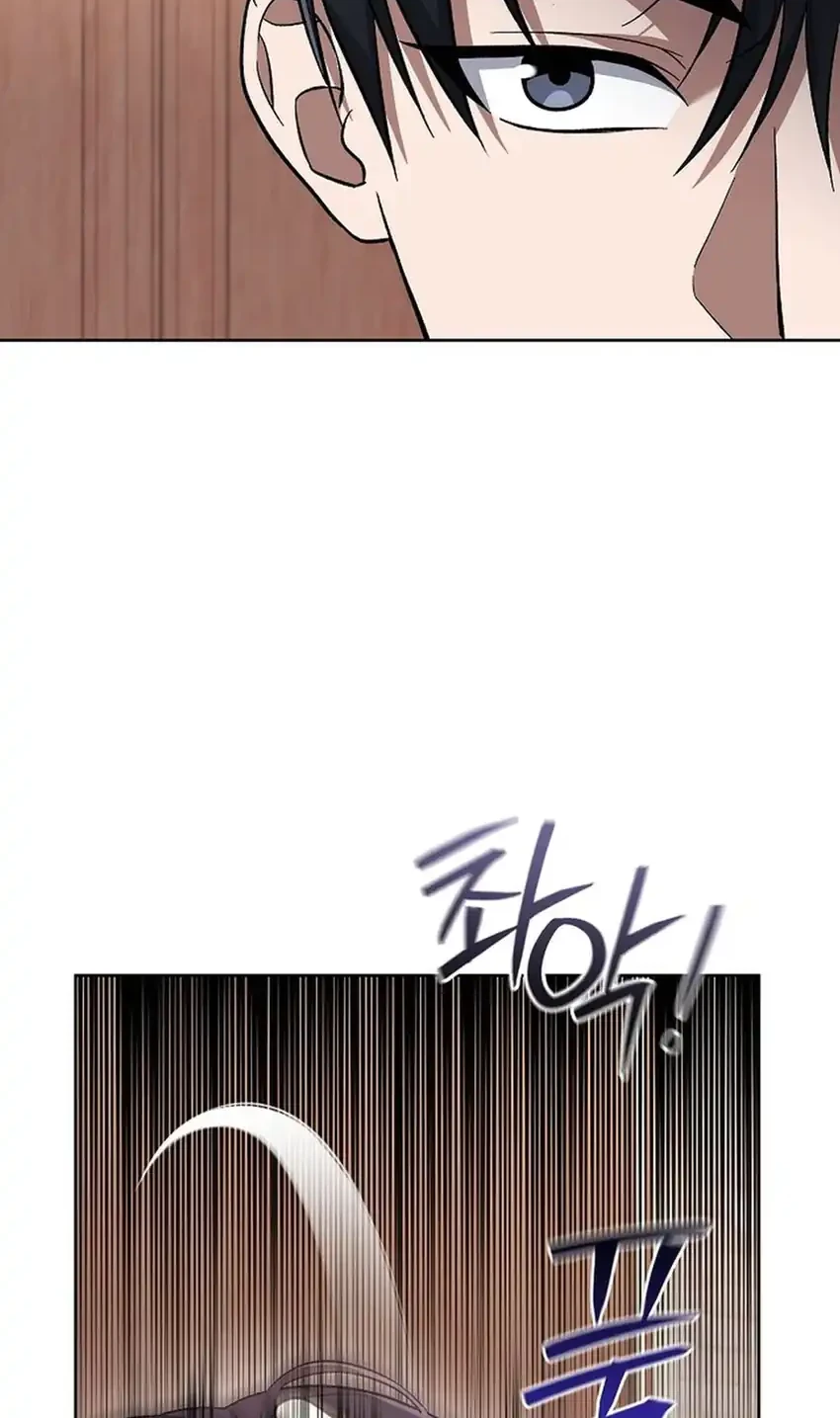 Prosecutor Kim Seojin Chapter 15 Gambar 56