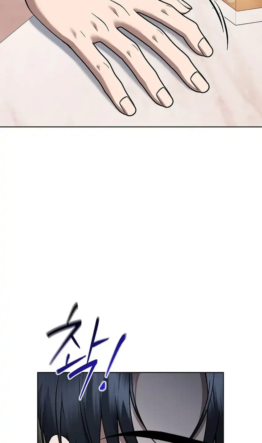 Prosecutor Kim Seojin Chapter 15 Gambar 68