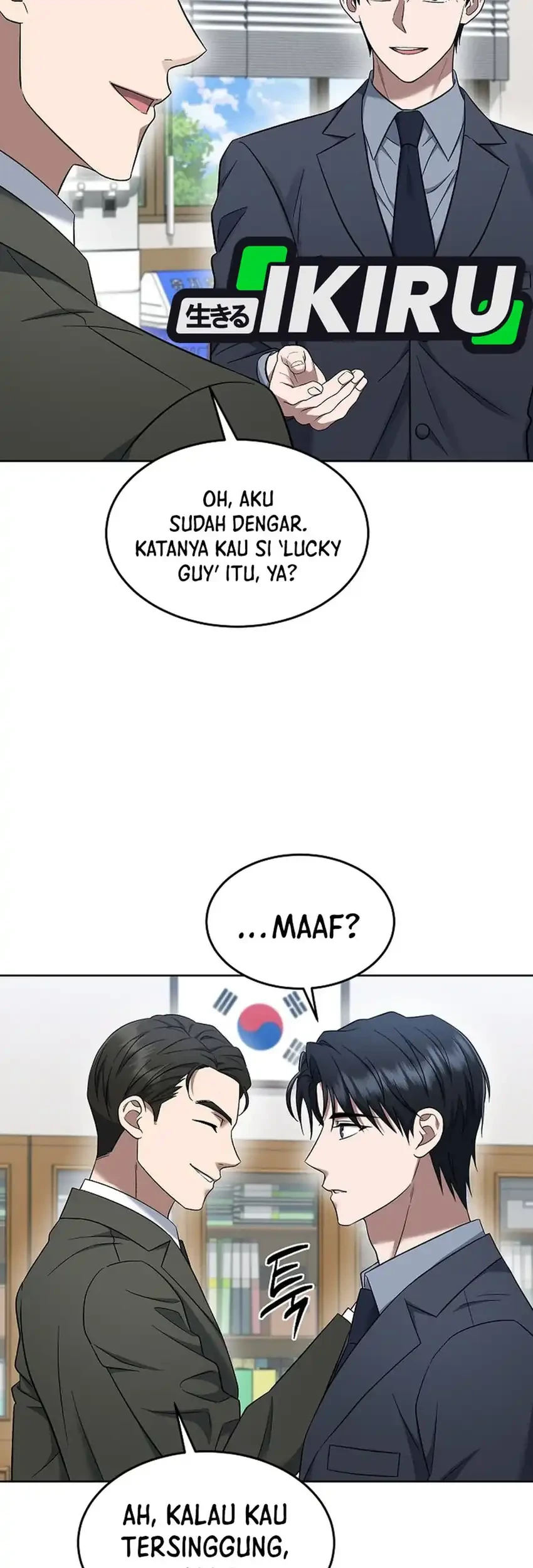 Prosecutor Kim Seojin Chapter 15 Gambar 5