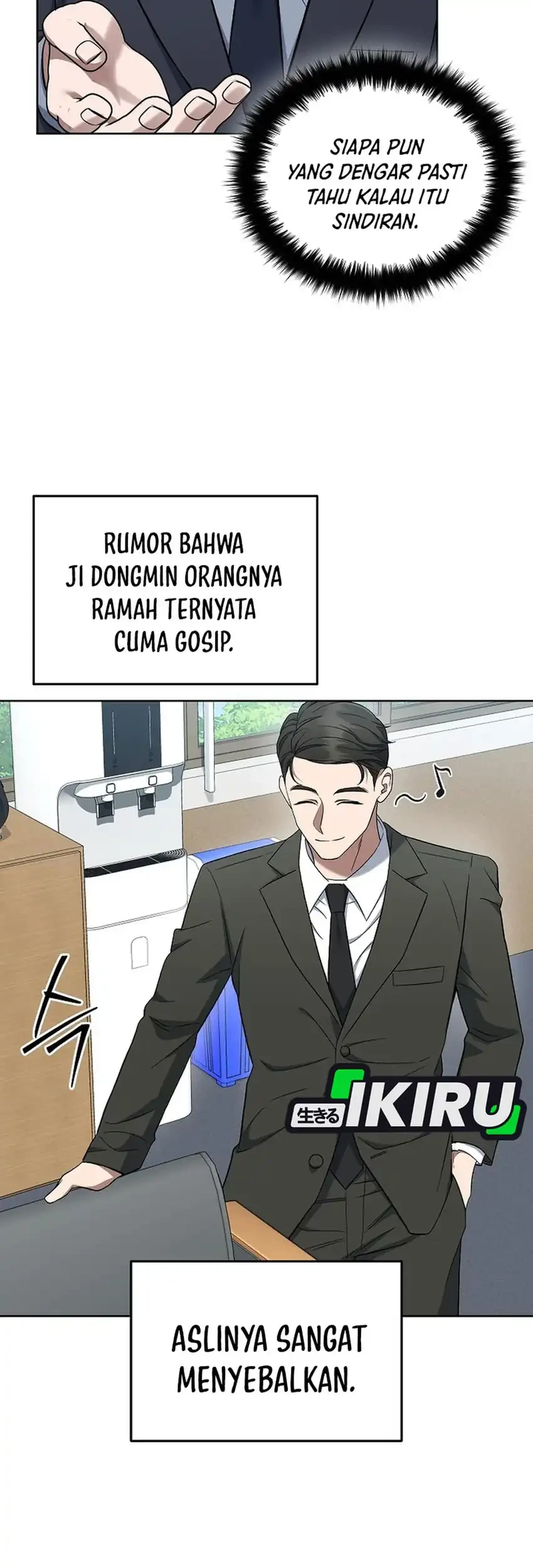 Prosecutor Kim Seojin Chapter 15 Gambar 7