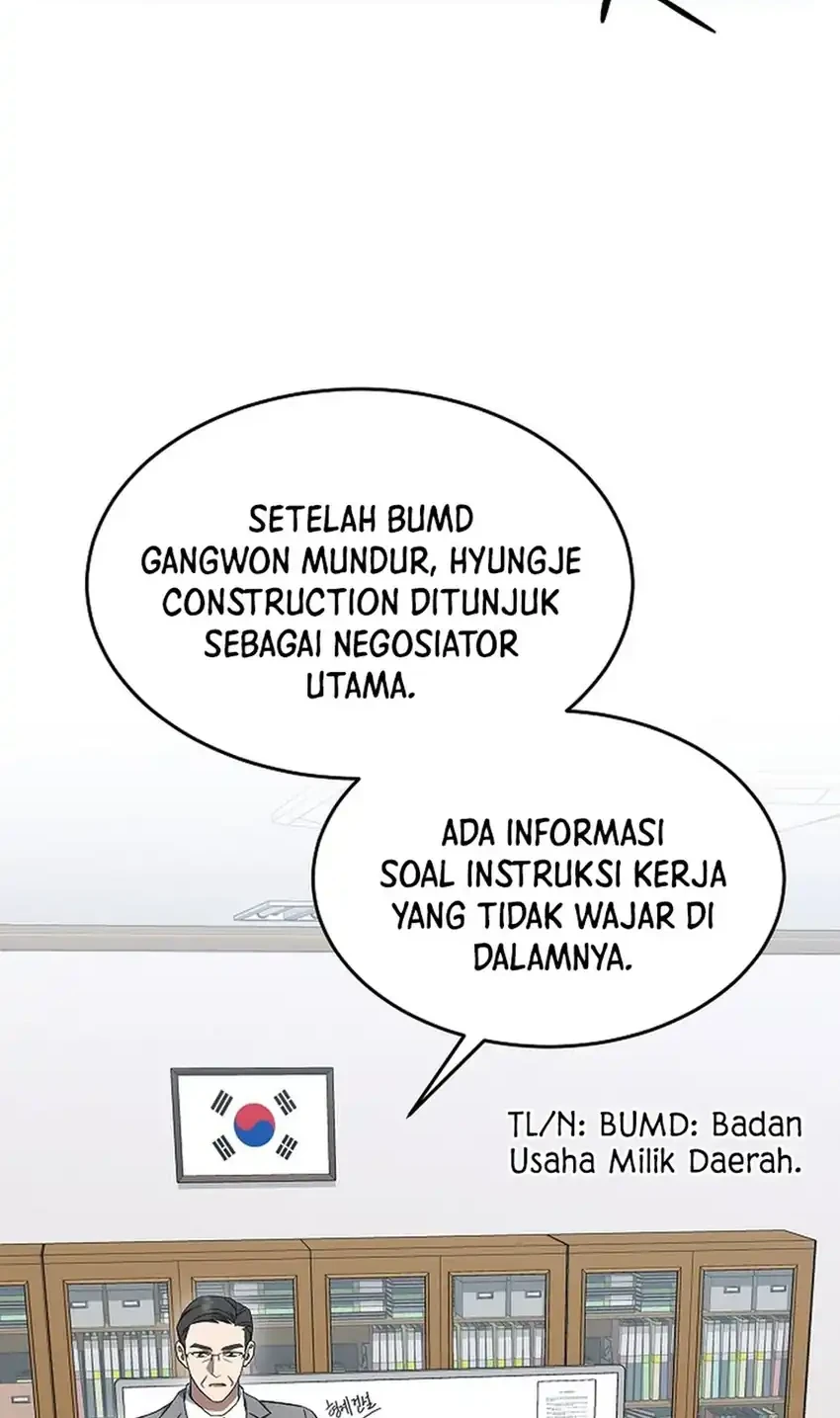 Prosecutor Kim Seojin Chapter 15 Gambar 14