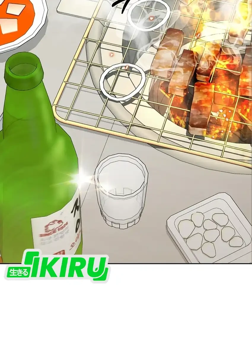 Prosecutor Kim Seojin Chapter 16 Gambar 27