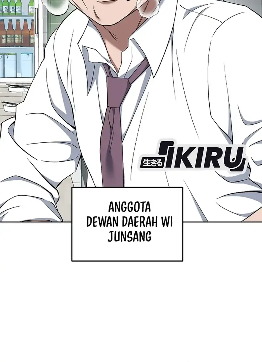 Prosecutor Kim Seojin Chapter 16 Gambar 29