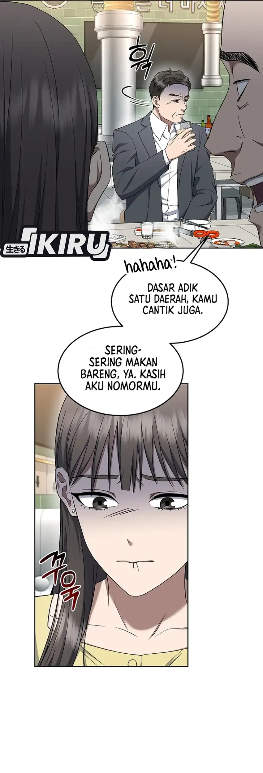 Prosecutor Kim Seojin Chapter 16 Gambar 32